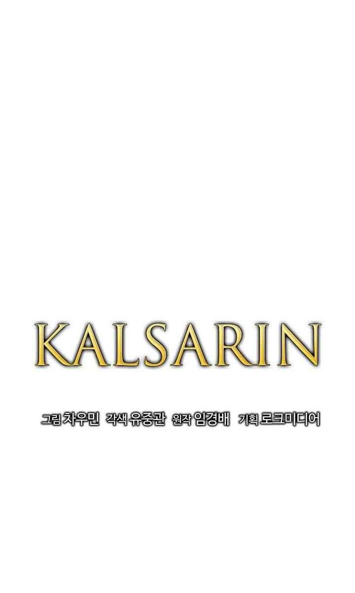 Cuộc Phiêu Lưu Của Cậu Bé Rồng - Page 205