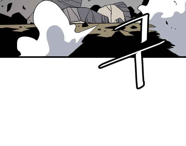 Cuộc Phiêu Lưu Của Cậu Bé Rồng - Page 48