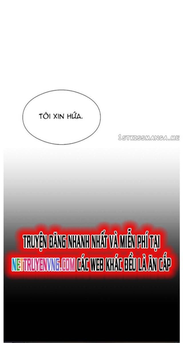 Hoá Thân Thành Cá - Page 26