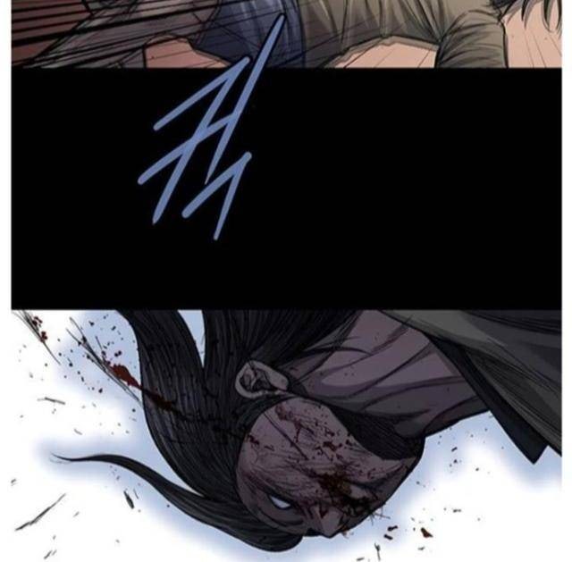 Thợ Săn Công Lý - Page 23