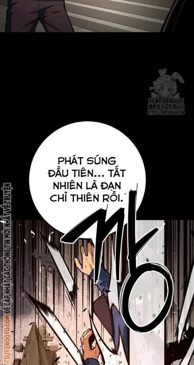 Cảnh Sát Thiếu Niên - Page 80