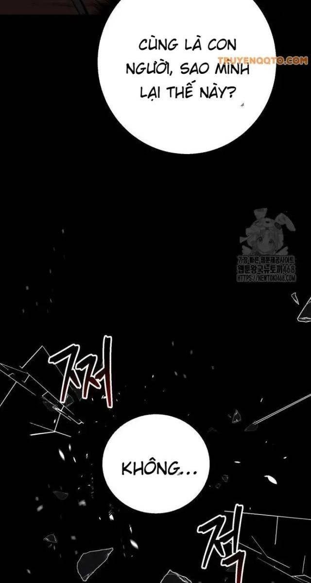 Cảnh Sát Thiếu Niên - Page 5