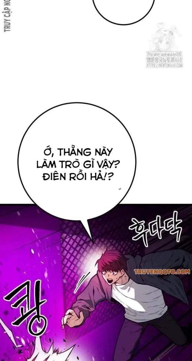 Cảnh Sát Thiếu Niên - Page 19