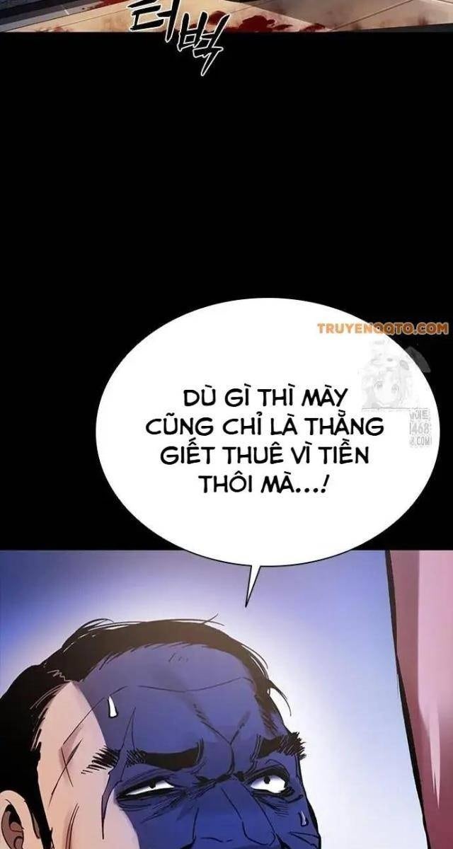 Tử Vực - Page 51