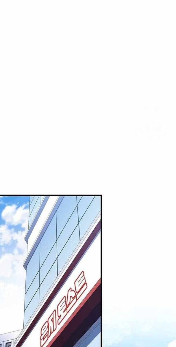 Chuyển Sinh Thành Ác Nhân - Page 60