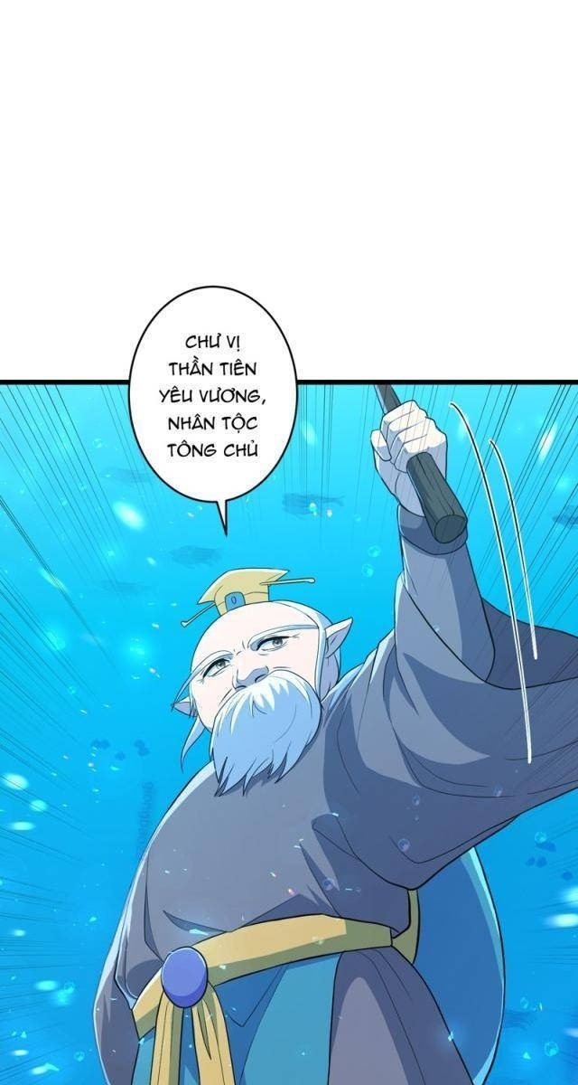 Đệ Tử Của Ta Đều Là Vô Địch Đại Yêu - Page 27