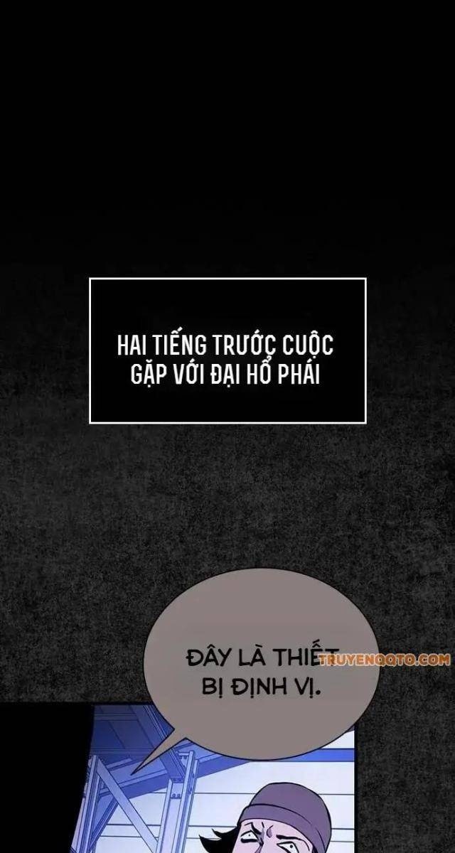 Tử Vực - Page 13