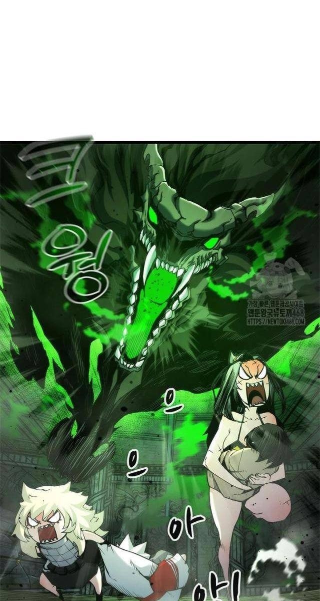 Kiếm Thần: Thần Chi Tử - Page 35