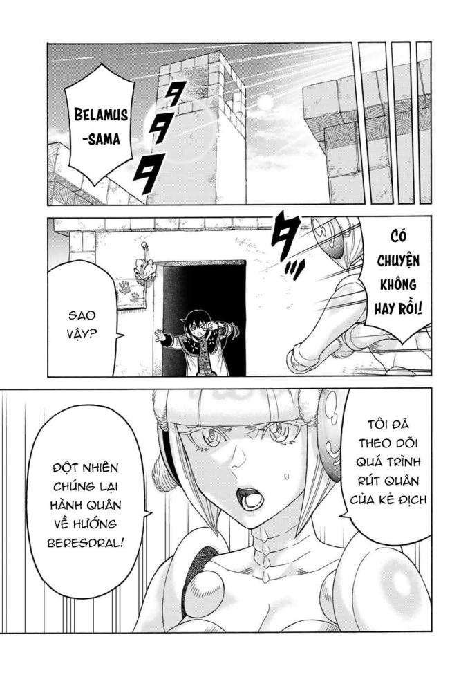 Hiền Nhân Tái Sinh Bị Bỏ Rơi-Tạo Ra Đế Quốc Quỷ Vĩ Đại Mạnh Nhất Trong Khu Rừng Quỷ - Page 14