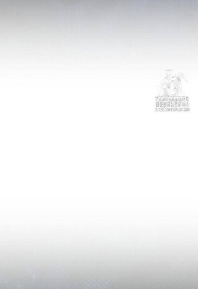 Quân Cờ Thứ 31 Lật Ngược Ván Cờ - Page 33