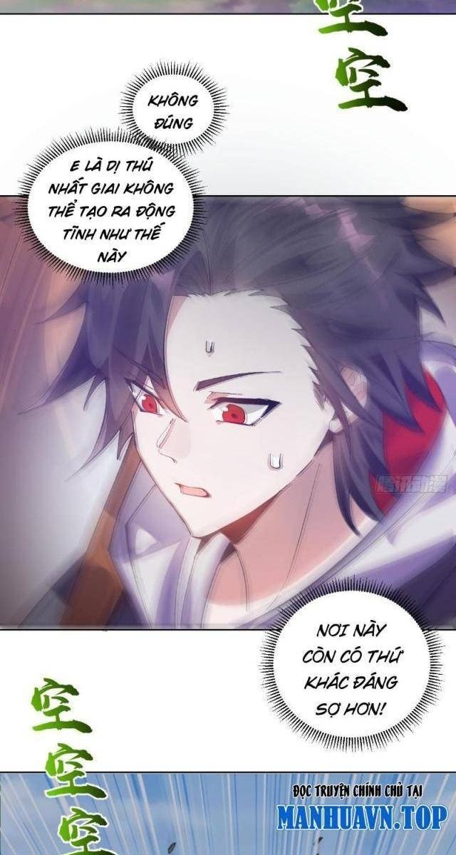 Ta Dựa Vào Hậu Cung Chinh Phục Thế Giới - Page 32