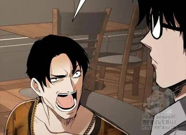 Tử Vực - Page 116