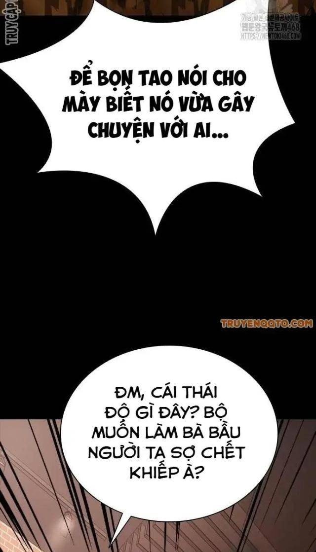 Tử Vực - Page 234