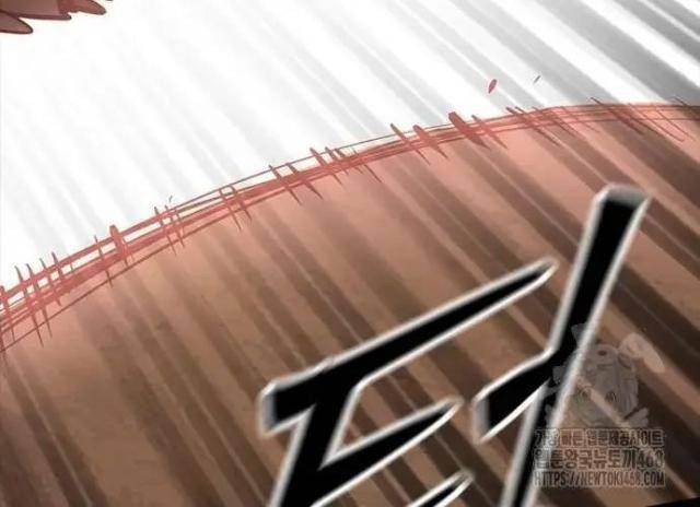 Tử Vực - Page 132