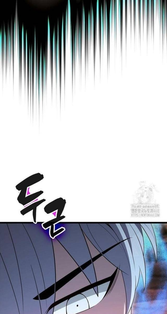 Nhân Vật Phụ Siêu Mạnh - Page 77