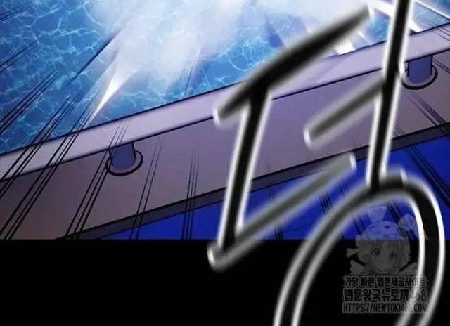 Tử Vực - Page 36