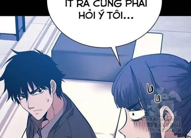 Tử Vực - Page 96