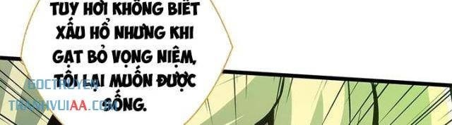 Kiếm Thần: Thần Chi Tử - Page 48