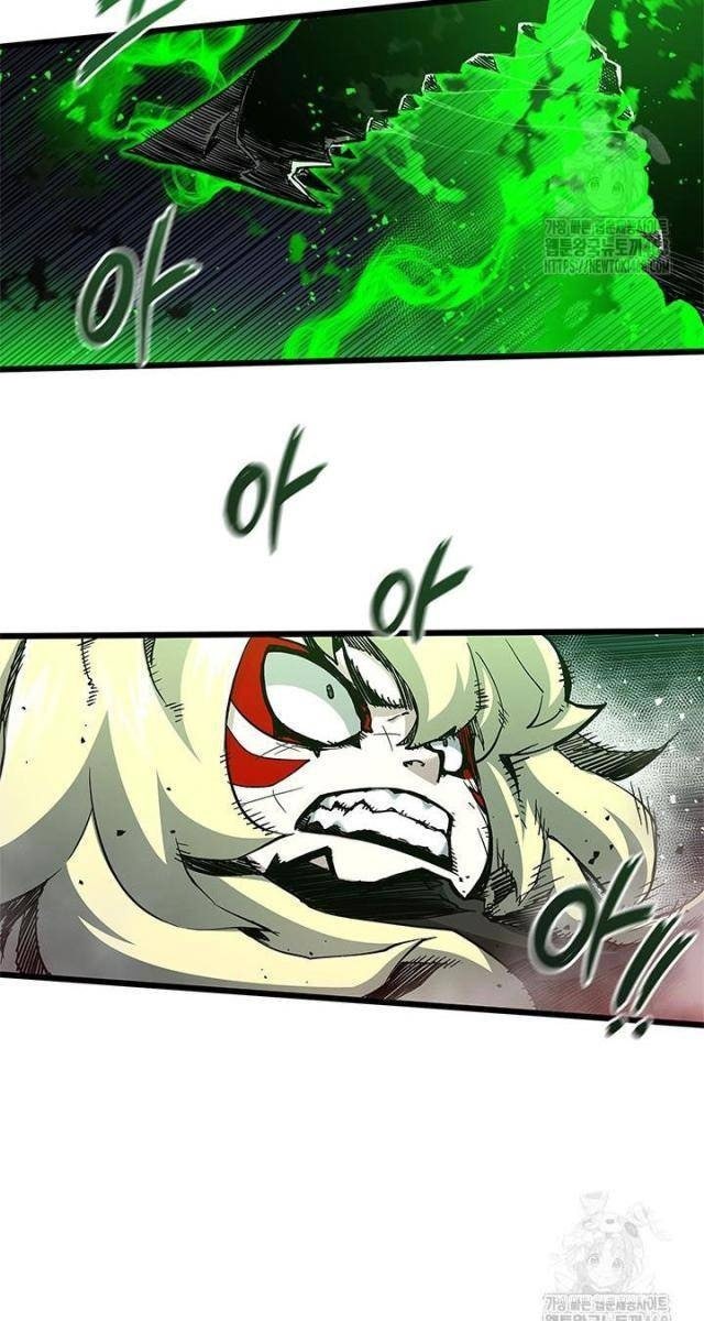 Kiếm Thần: Thần Chi Tử - Page 55