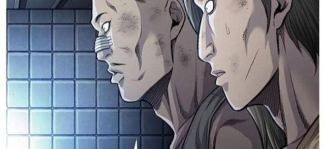 Thợ Săn Công Lý - Page 16