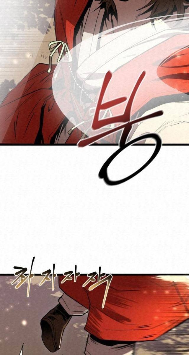 Hắc Bạch Hồ Ly Độc Tâm : Côn Luân Kiếm Tuyến Bạch Bệnh Chi Chủ - Page 125