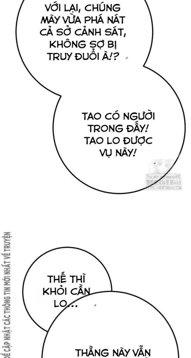 Cảnh Sát Thiếu Niên - Page 112