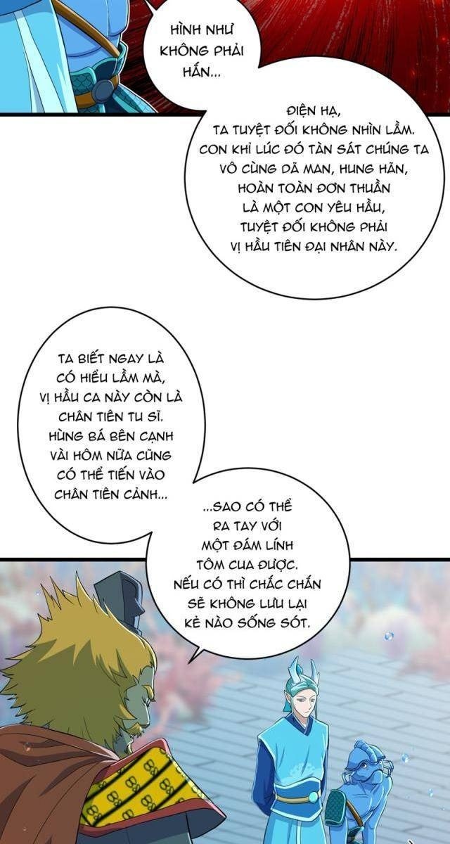 Đệ Tử Của Ta Đều Là Vô Địch Đại Yêu - Page 23