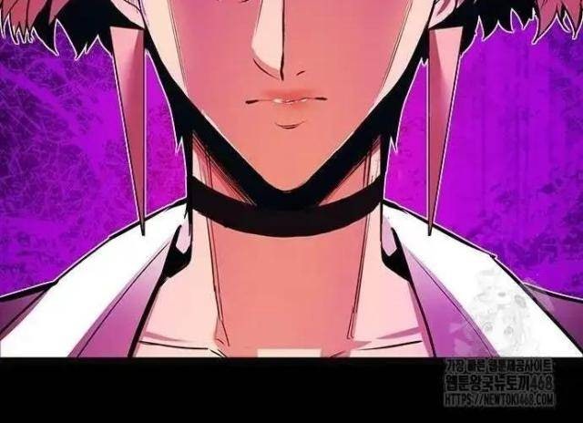 Tử Vực - Page 116