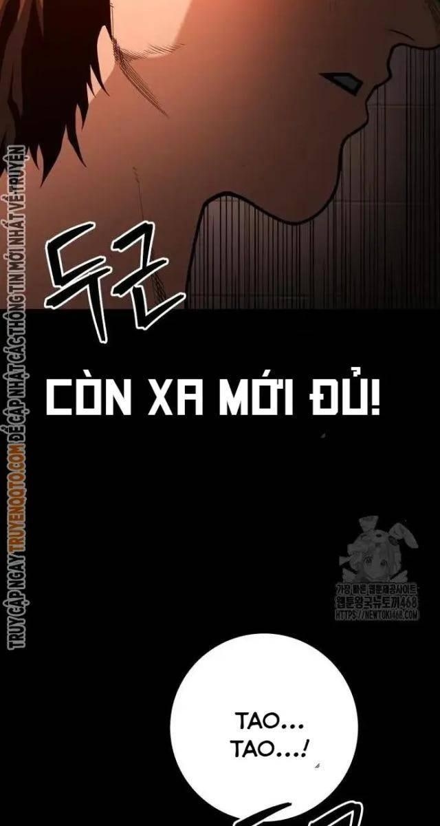 Cảnh Sát Thiếu Niên - Page 26