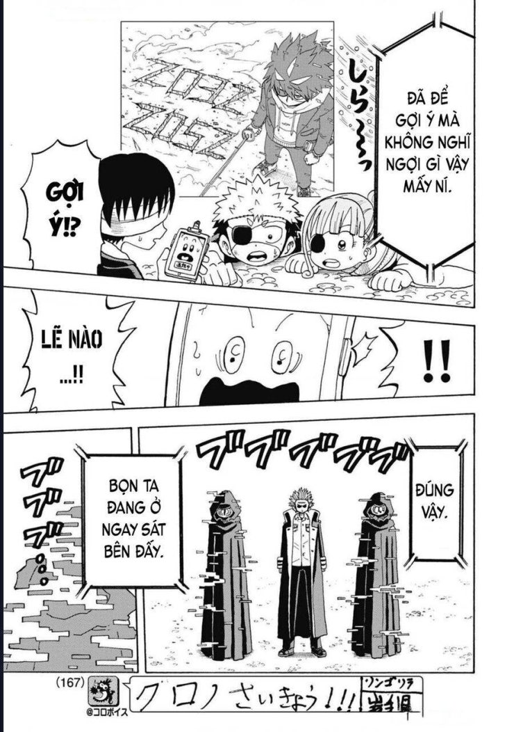 Unmei No Makimodoshi - Page 27