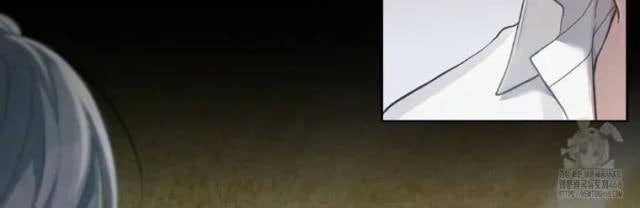 Tái Sinh Thành Hoàng Tử Của Quốc Gia Kẻ Địch - Page 35