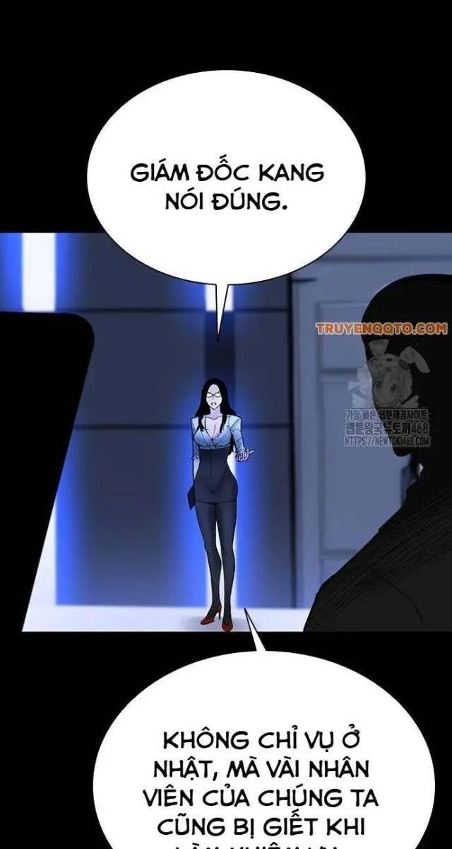 Tử Vực - Page 105