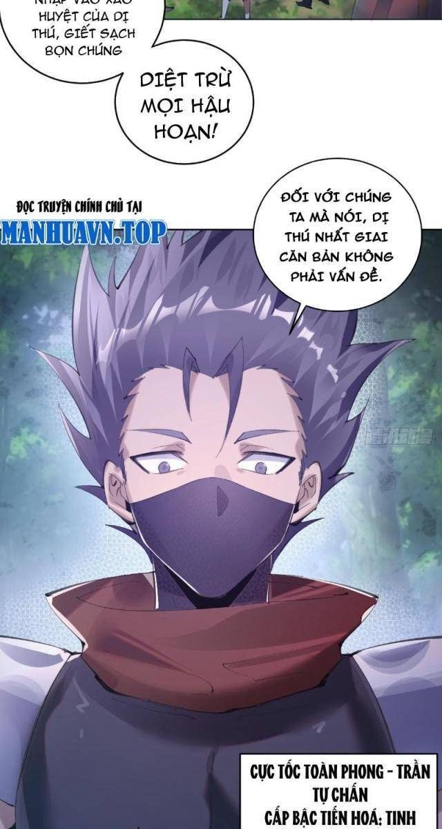 Ta Dựa Vào Hậu Cung Chinh Phục Thế Giới - Page 16