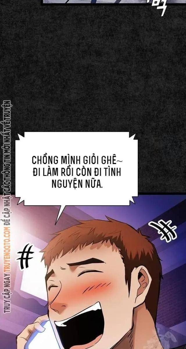 Tử Vực - Page 11