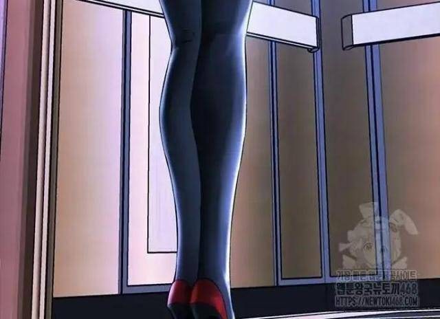 Tử Vực - Page 52