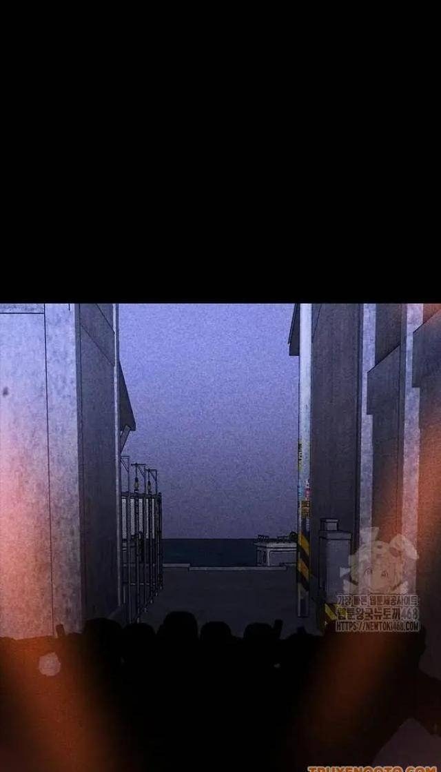 Tử Vực - Page 142