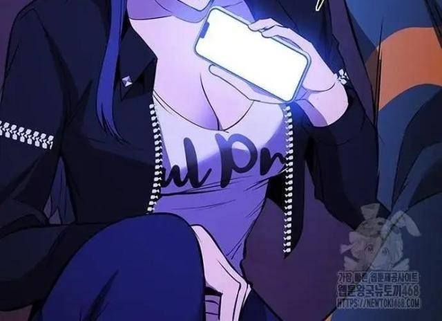 Tử Vực - Page 12