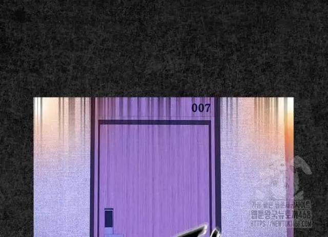 Tử Vực - Page 60