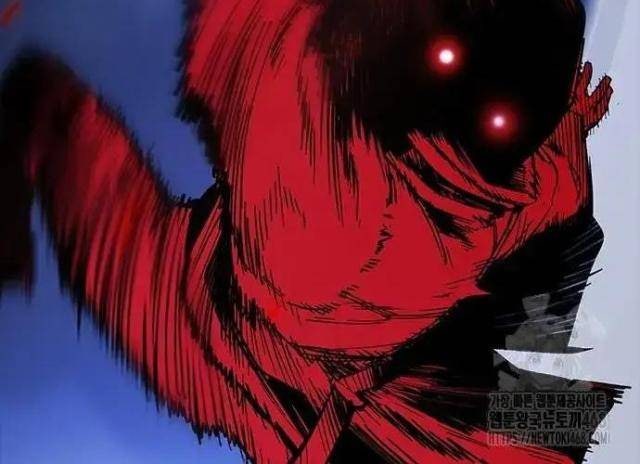 Tử Vực - Page 44