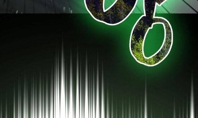 Nhân Vật Phụ Siêu Mạnh - Page 93