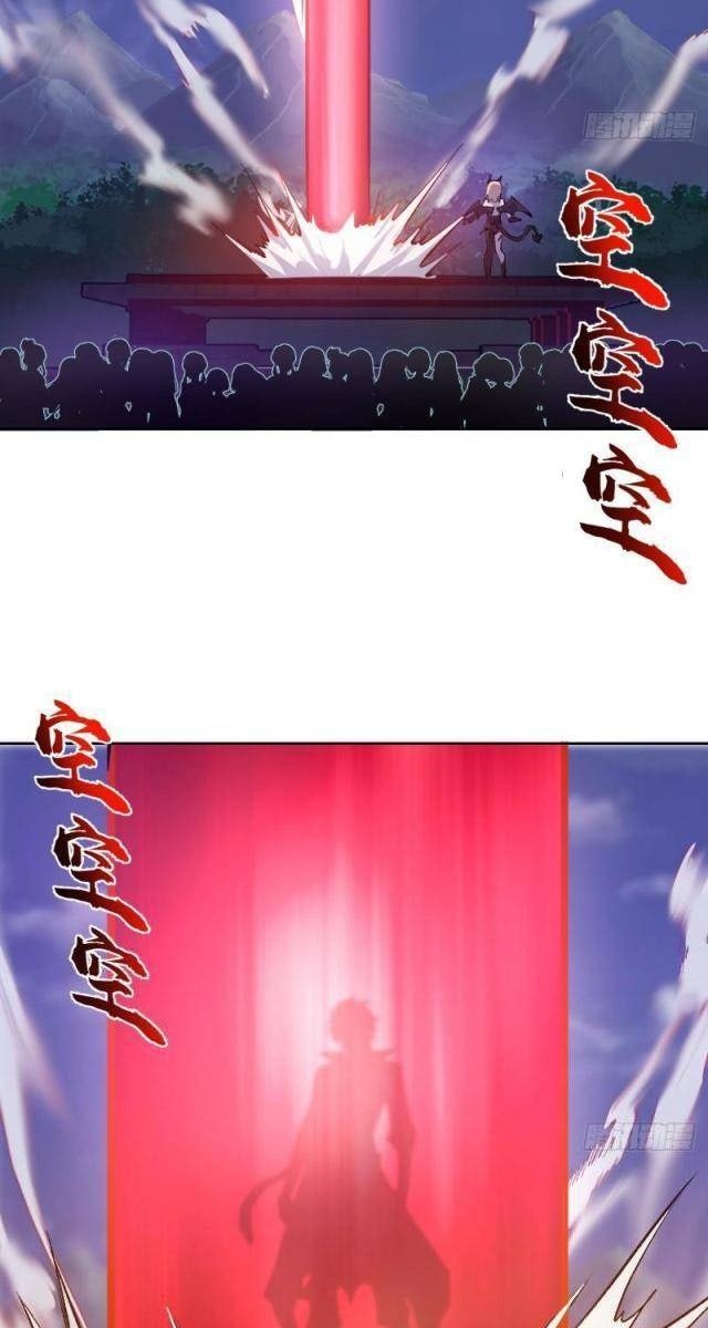 Ta Dựa Vào Hậu Cung Chinh Phục Thế Giới - Page 76