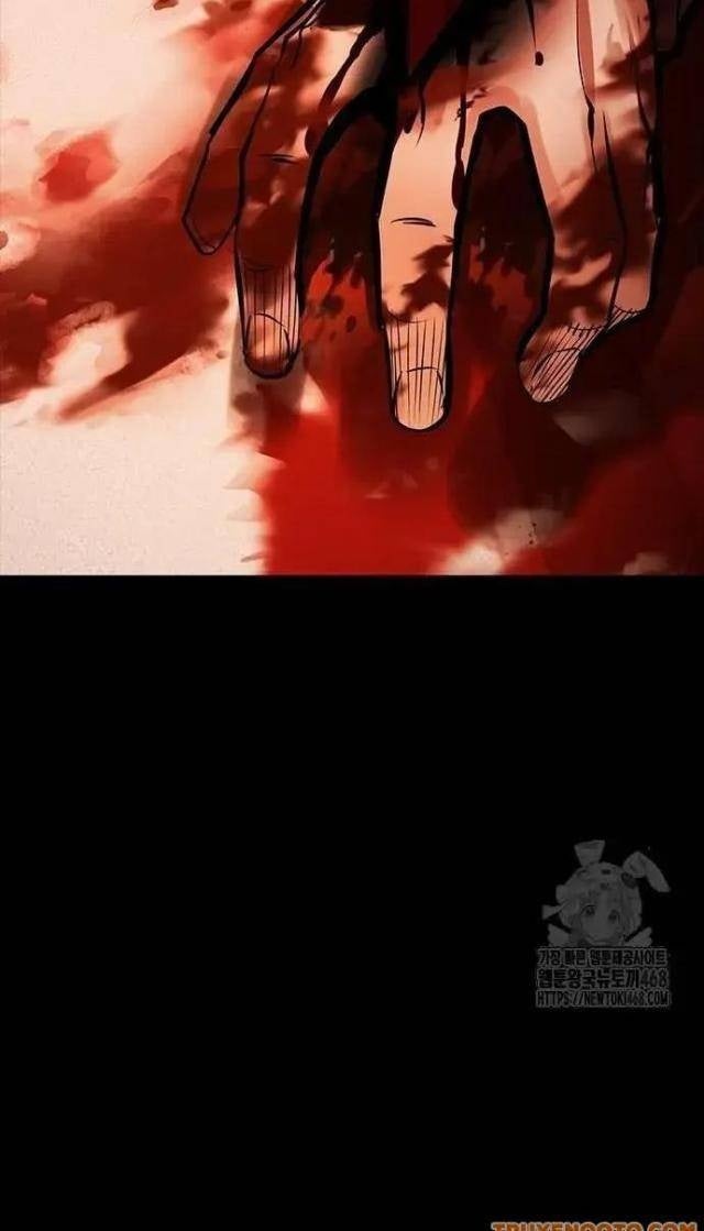 Tử Vực - Page 154