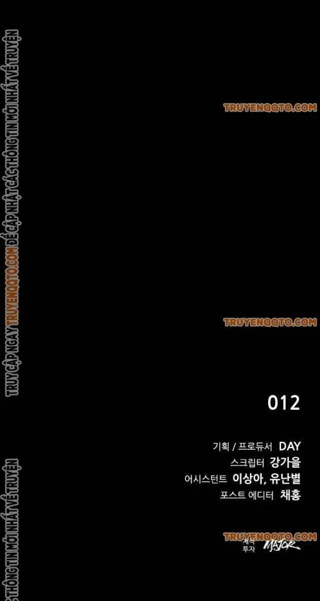 Tử Vực - Page 175