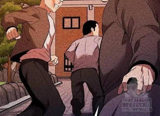 Tử Vực - Page 64