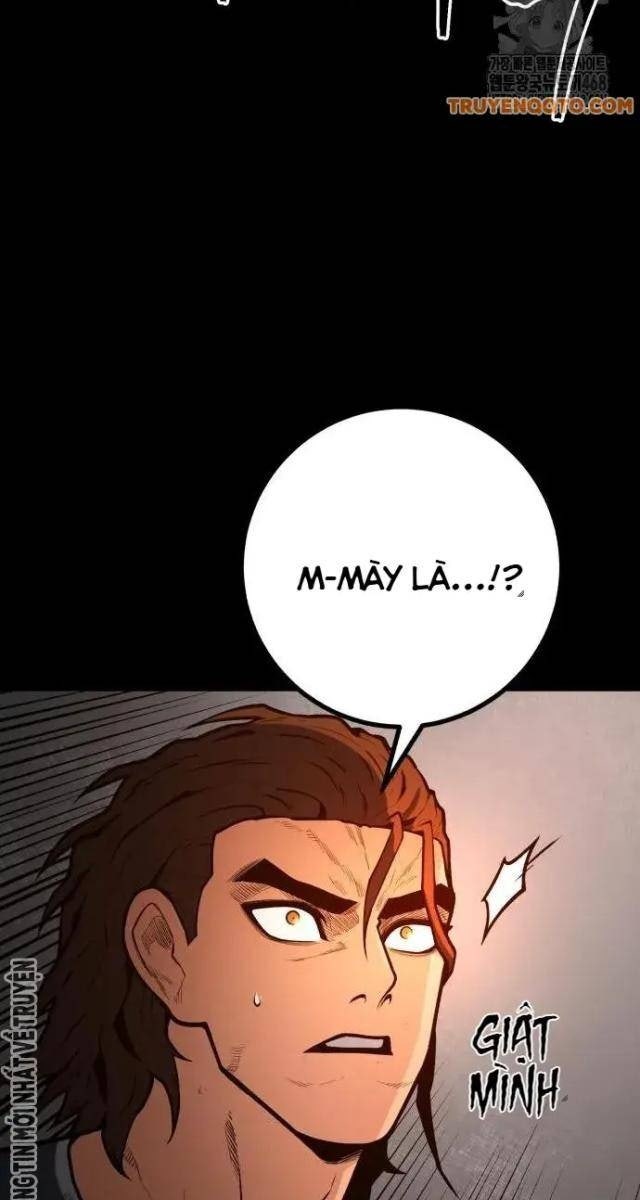 Cảnh Sát Thiếu Niên - Page 75