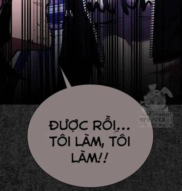 Tử Vực - Page 16