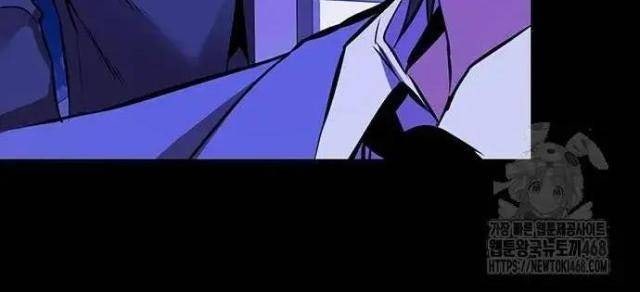 Tử Vực - Page 28