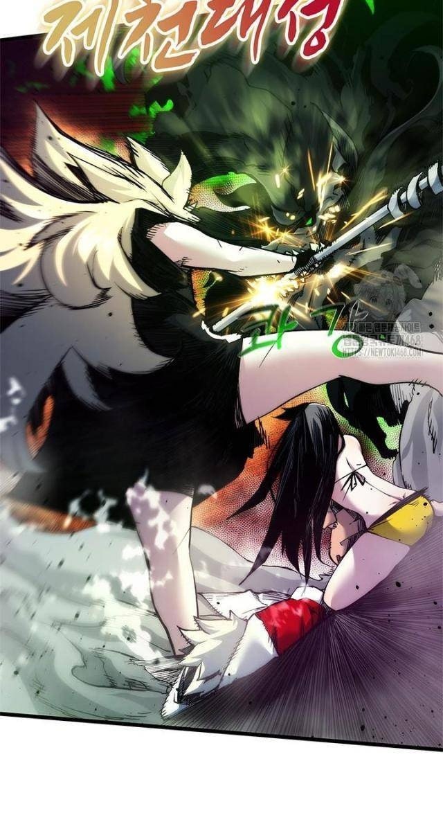 Kiếm Thần: Thần Chi Tử - Page 43