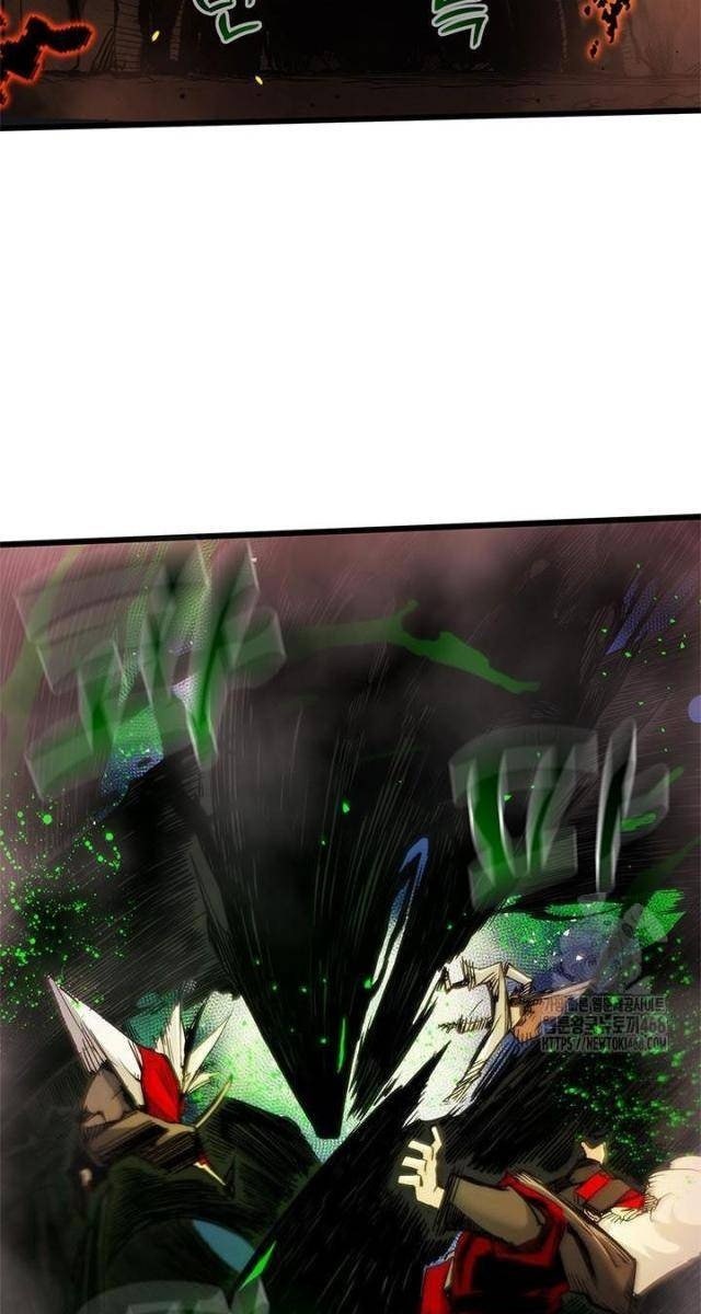 Kiếm Thần: Thần Chi Tử - Page 90