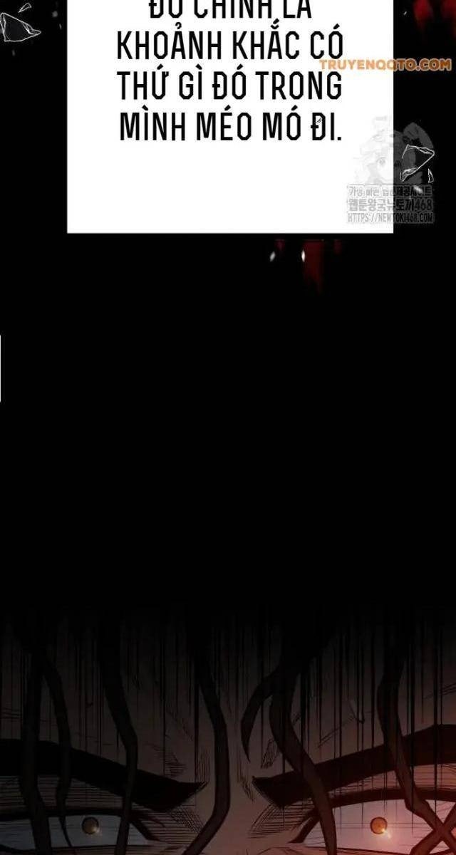 Cảnh Sát Thiếu Niên - Page 11